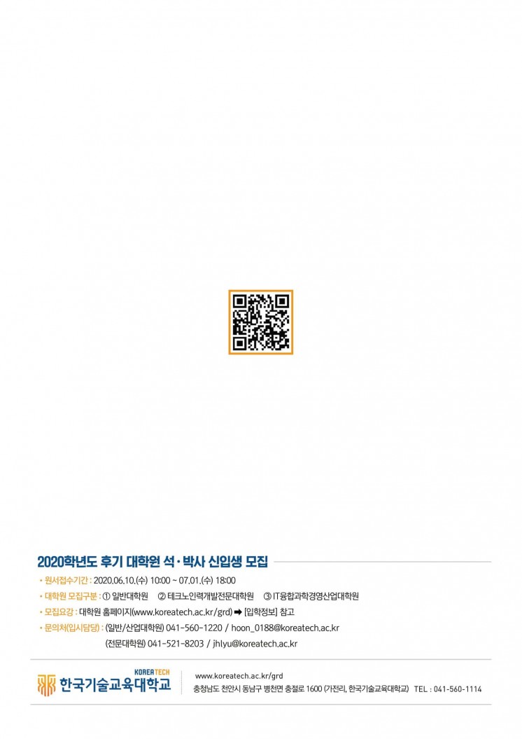 4bc012f8454ff34a5121c5514fae578c_1590467