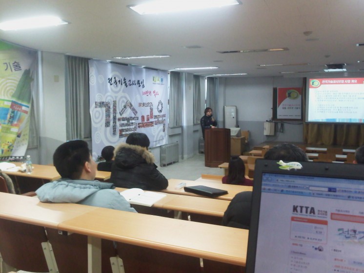 20100114102413674.jpg