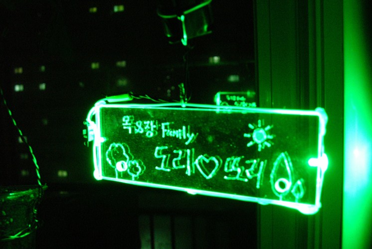 20100321203112547.jpg