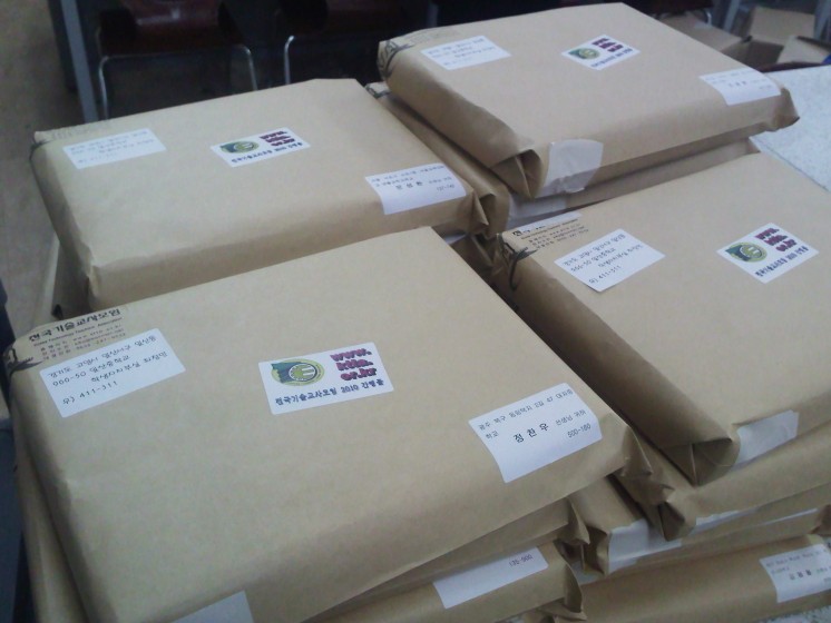 20101222143316070.jpg