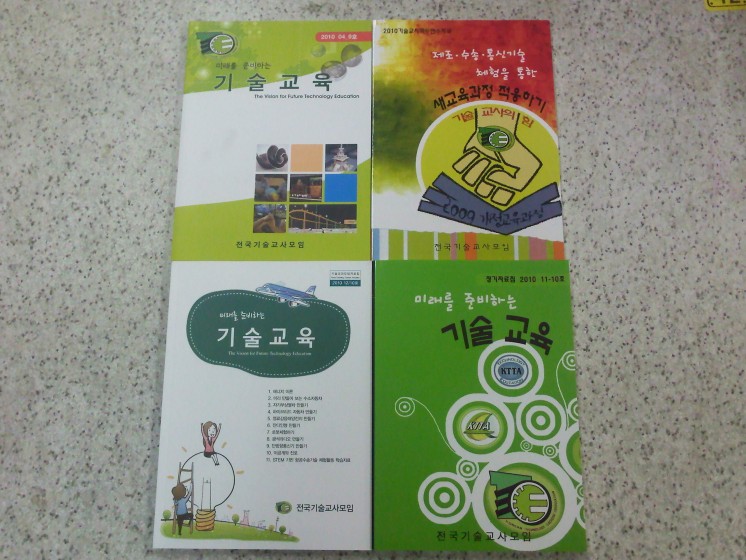 20101222144912400.jpg