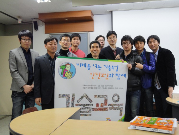 20110406192820636.JPG