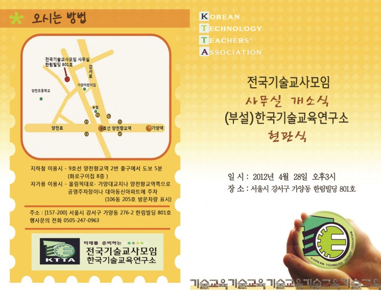 20120416125028882.jpg