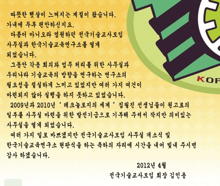 20120416125231589.jpg