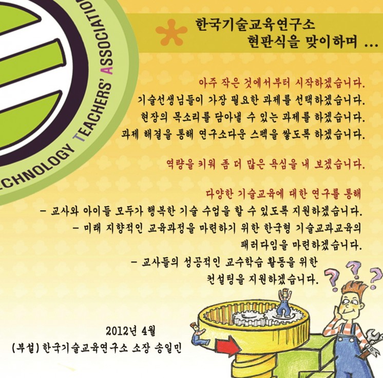 20120416125546998.jpg