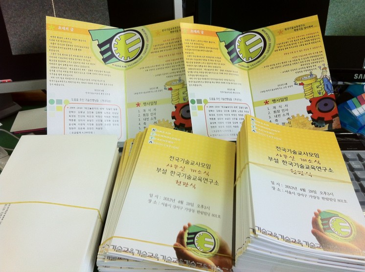 20120418172057794.jpg