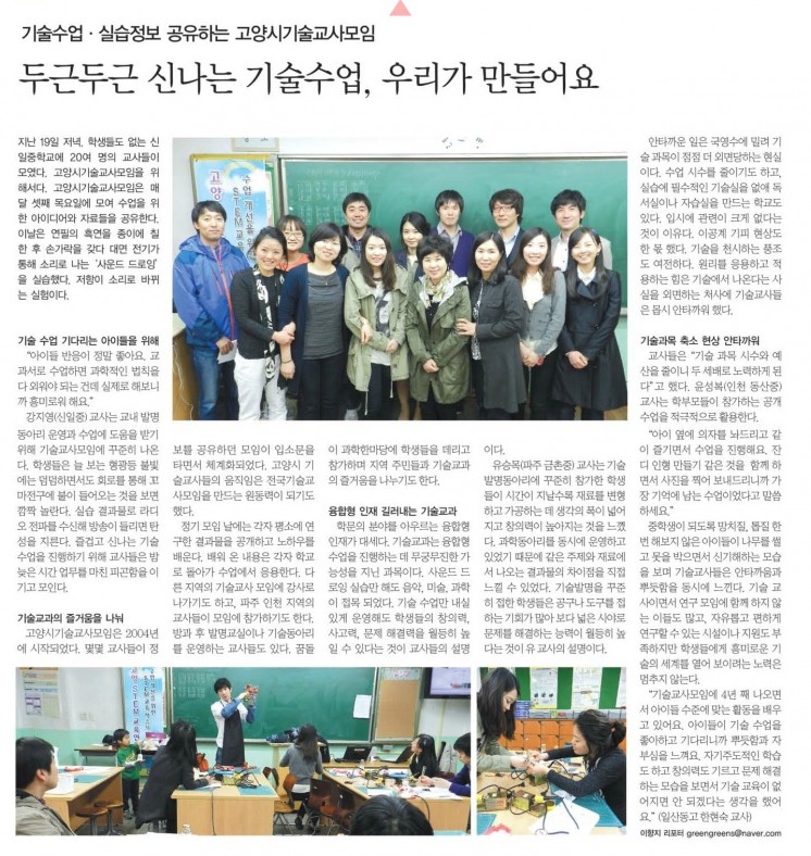 20120430121909591.jpg