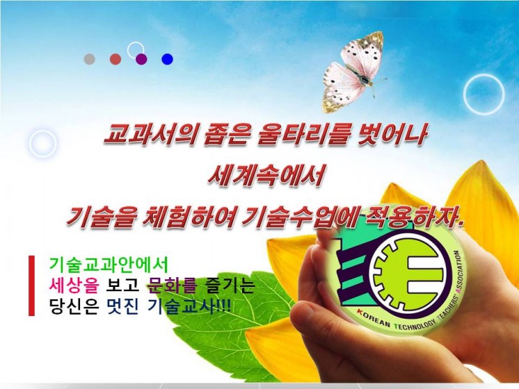 20120603163726604.JPG