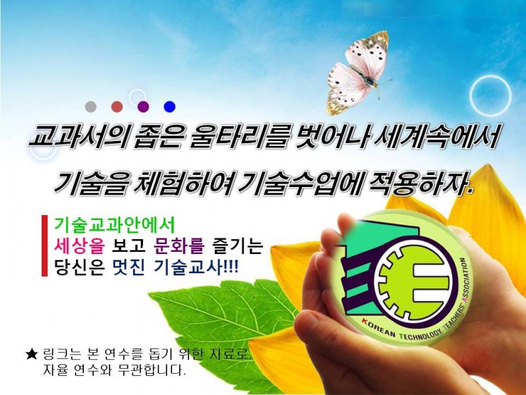 20120603163825683.JPG