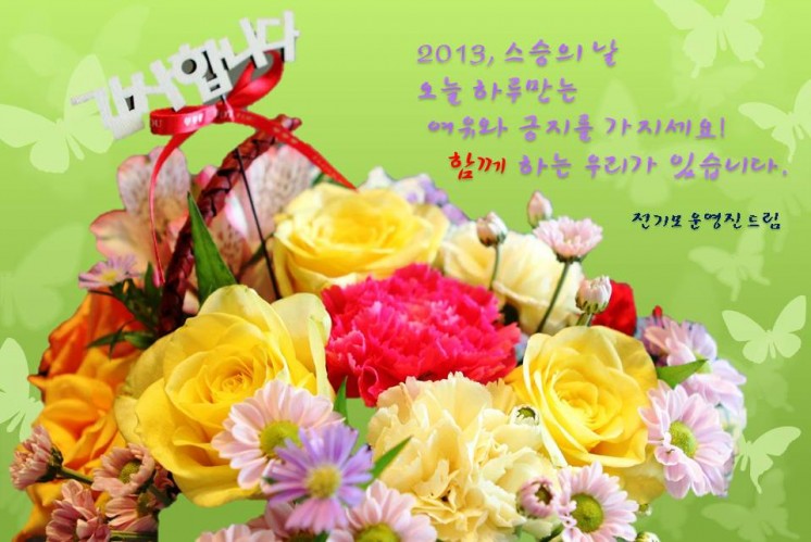 20130515101228095.jpg