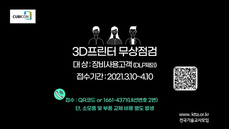 a7772e86788caac4a8438ae5ce181d5b_1615966