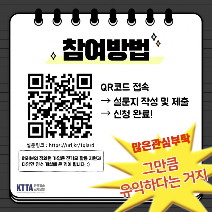 e6bb3fcfde8d77bf722afff31563ec7f_1619012