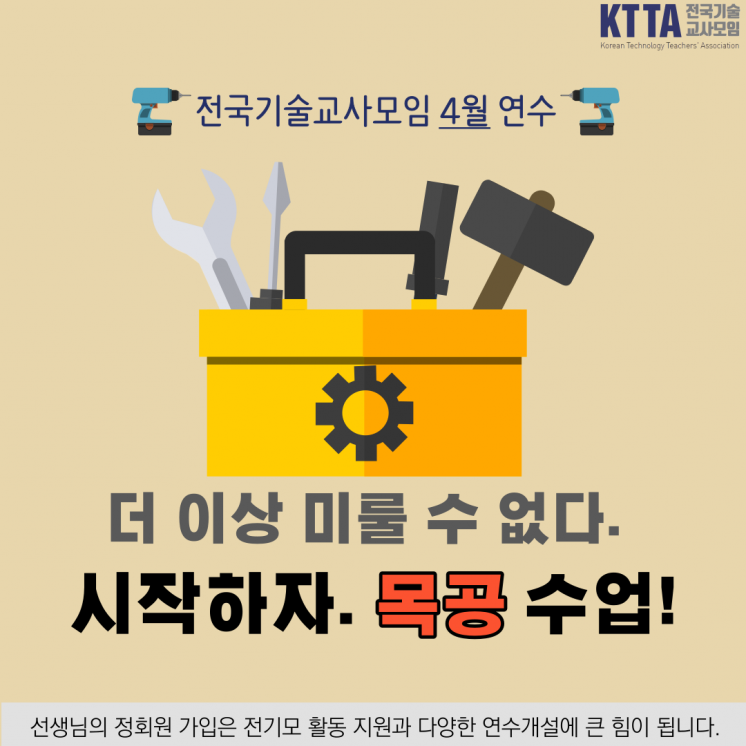 aea4387c6449c720c12988cefe081693_1649046