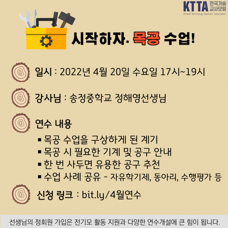 aea4387c6449c720c12988cefe081693_1649046