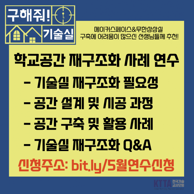 67bb45d3a45a126b85a19bfdd30f6895_1652335