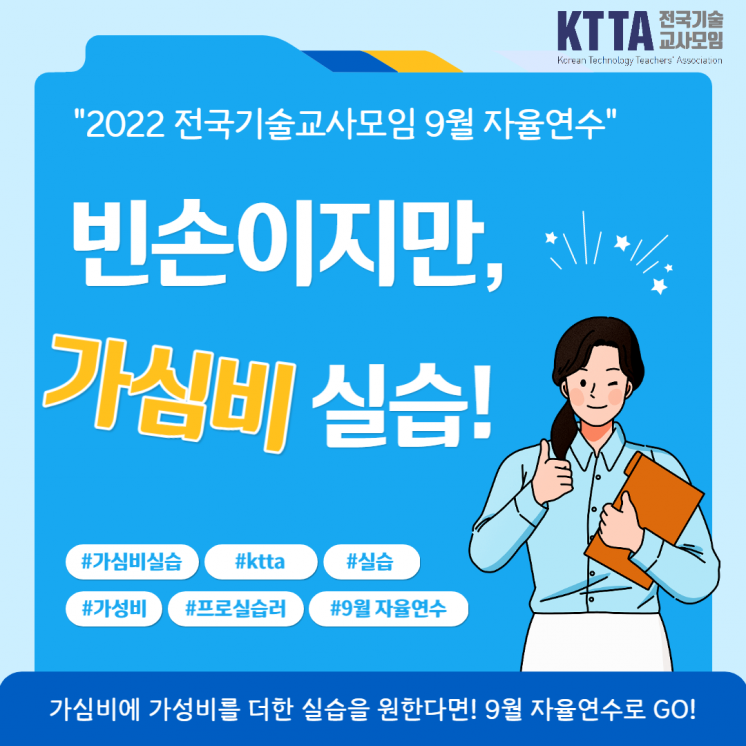 93cad89ceb788fd61a38236c8ba1008c_1663726