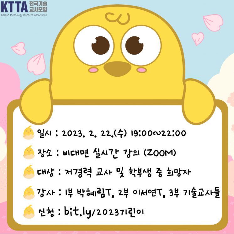 62055838db0d58c1f94074e79241d981_1676512