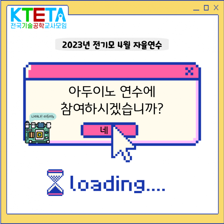 61a3da5d16b48b8b35c7e398744a5651_1681346