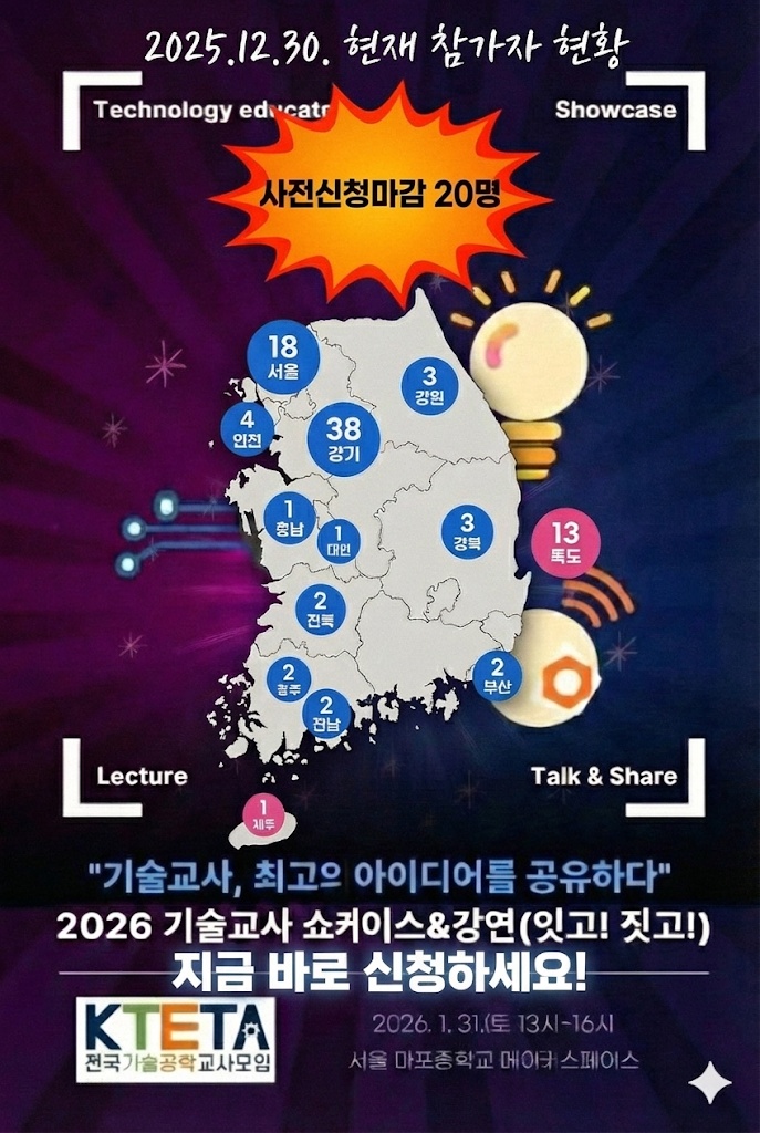 22bbb8441bc3d199c7cfe1ae59d9dd31_1767147566_2022.jpg 22bbb8441bc3d199c7cfe1ae59d9dd31_1767147