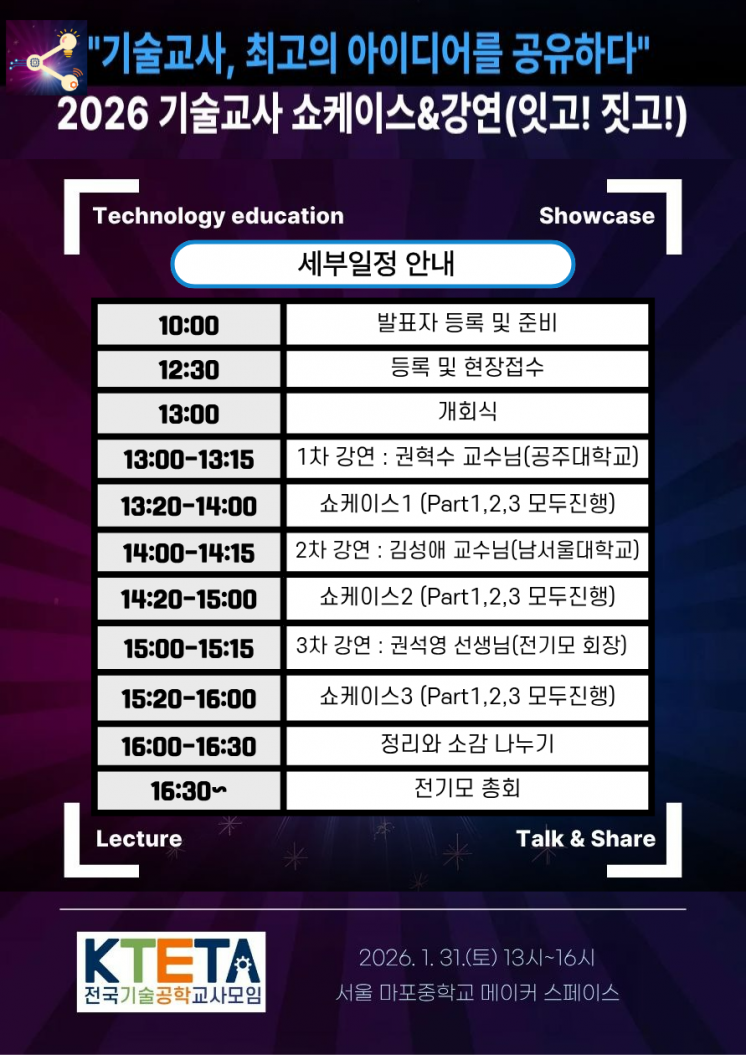 63104dabcfc82094946916d5c5af73b7_1765270148_6394.png 63104dabcfc82094946916d5c5af73b7_1765270