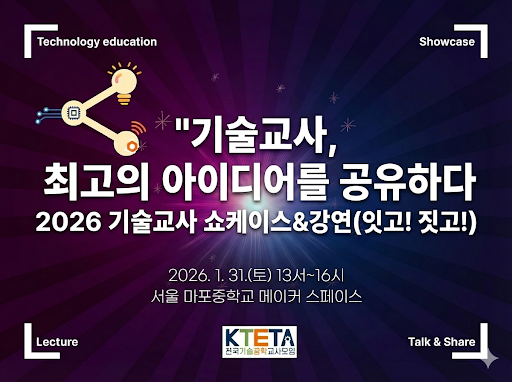 d4c6b5f11a98c219b0e03061126c9dc2_1765321