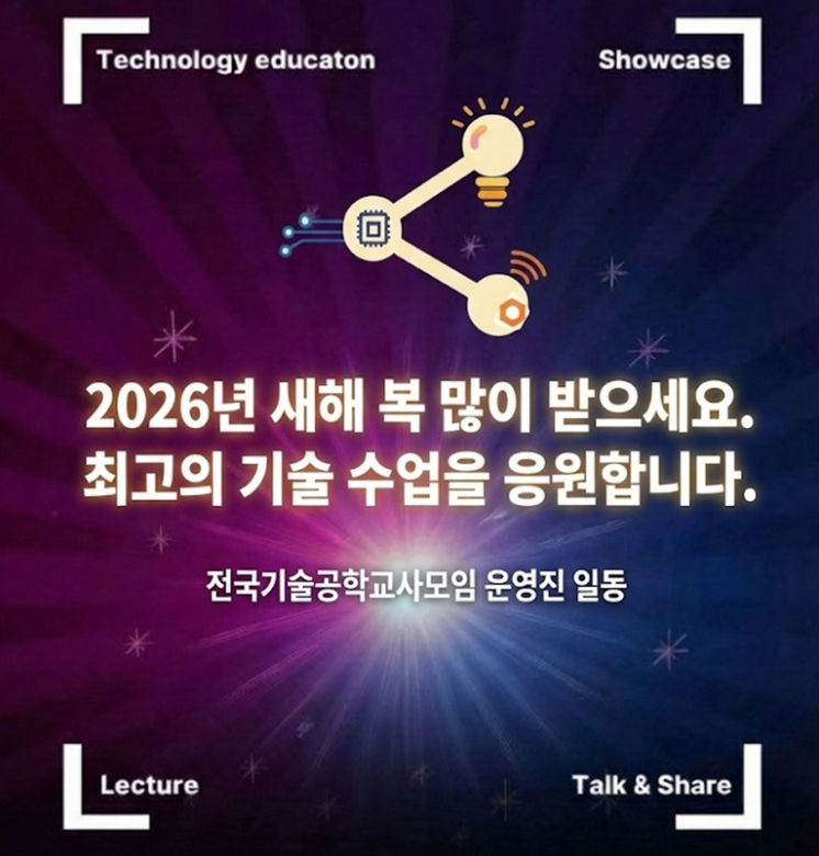 22bbb8441bc3d199c7cfe1ae59d9dd31_1767147