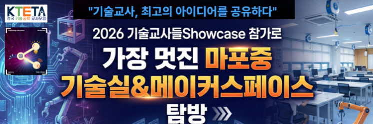 5e9c267002b22e3fd2f2b42253fc9572_1765526