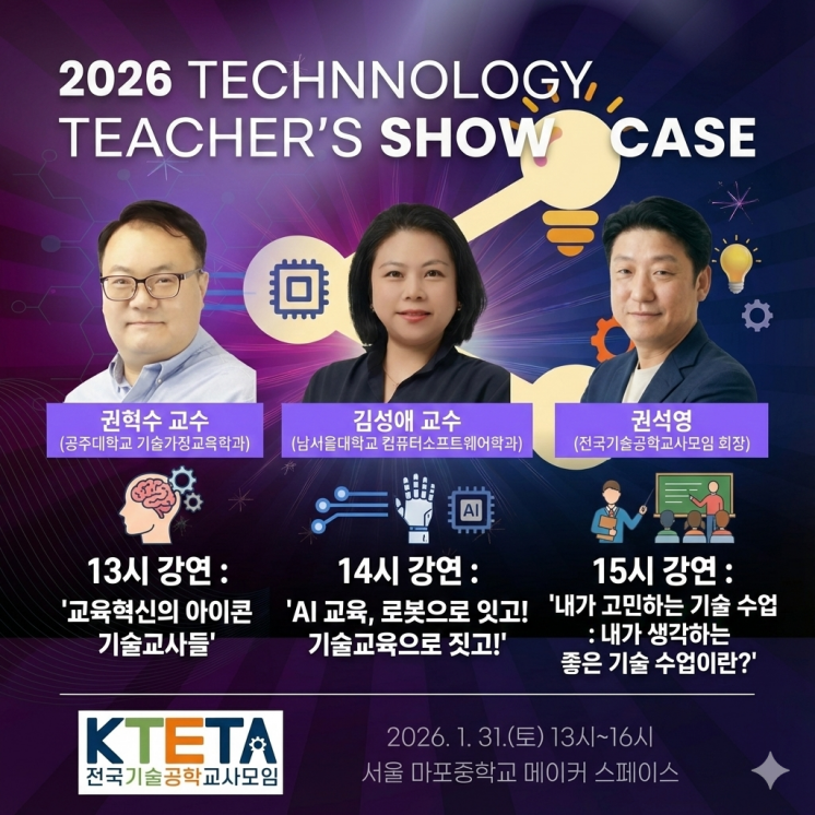 cf2ea7cdd8062544591ba4b54c3bfd68_1765934