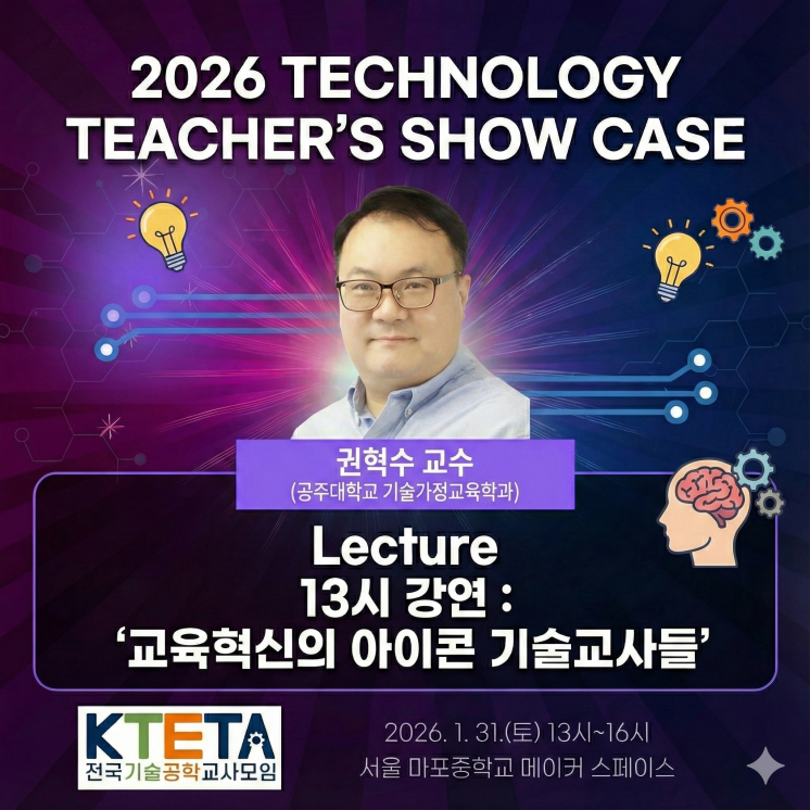 cf2ea7cdd8062544591ba4b54c3bfd68_1765934