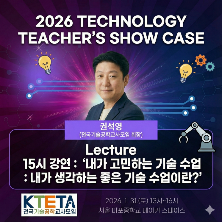 cf2ea7cdd8062544591ba4b54c3bfd68_1765934