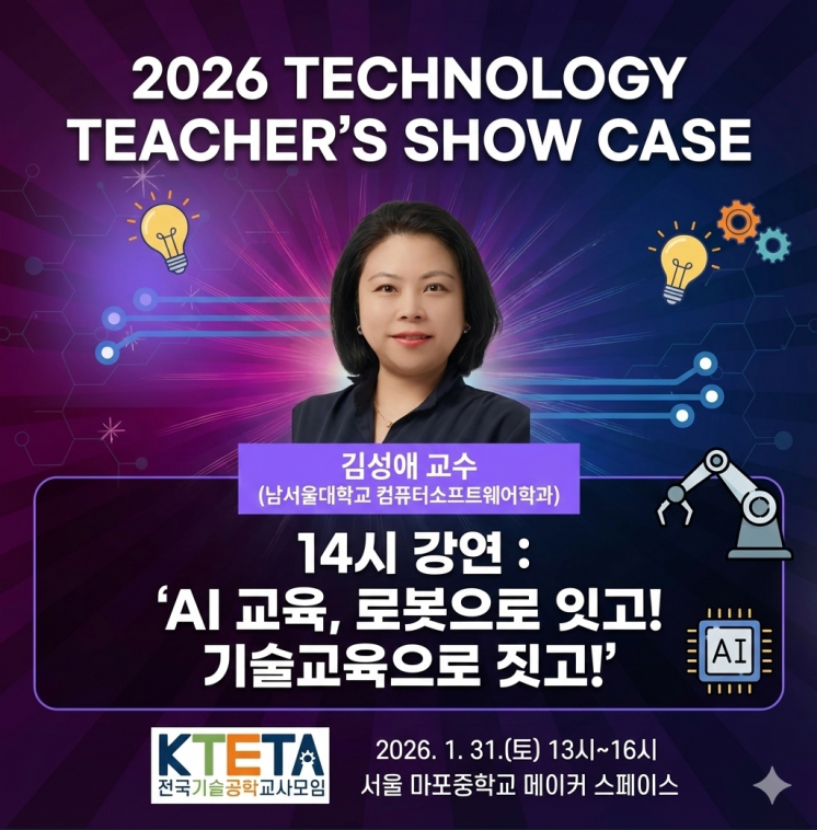 cf2ea7cdd8062544591ba4b54c3bfd68_1765934