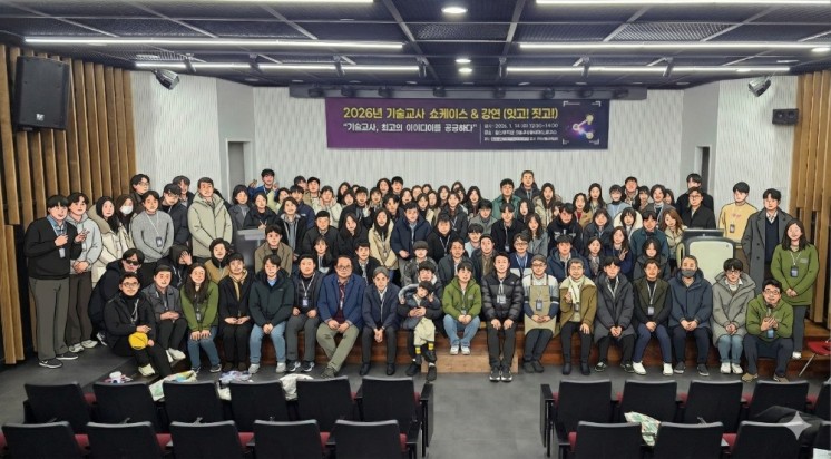 a056e7f0295d580009dd7465606d855a_1770253